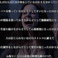 【動画講座】筋肥大至上主義に疲れた方に送る自己対話としてのメンタルビルディング