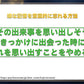 【動画講座】筋肥大至上主義に疲れた方に送る自己対話としてのメンタルビルディング