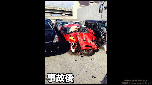 【動画講座】筋肥大至上主義に疲れた方に送る自己対話としてのメンタルビルディング